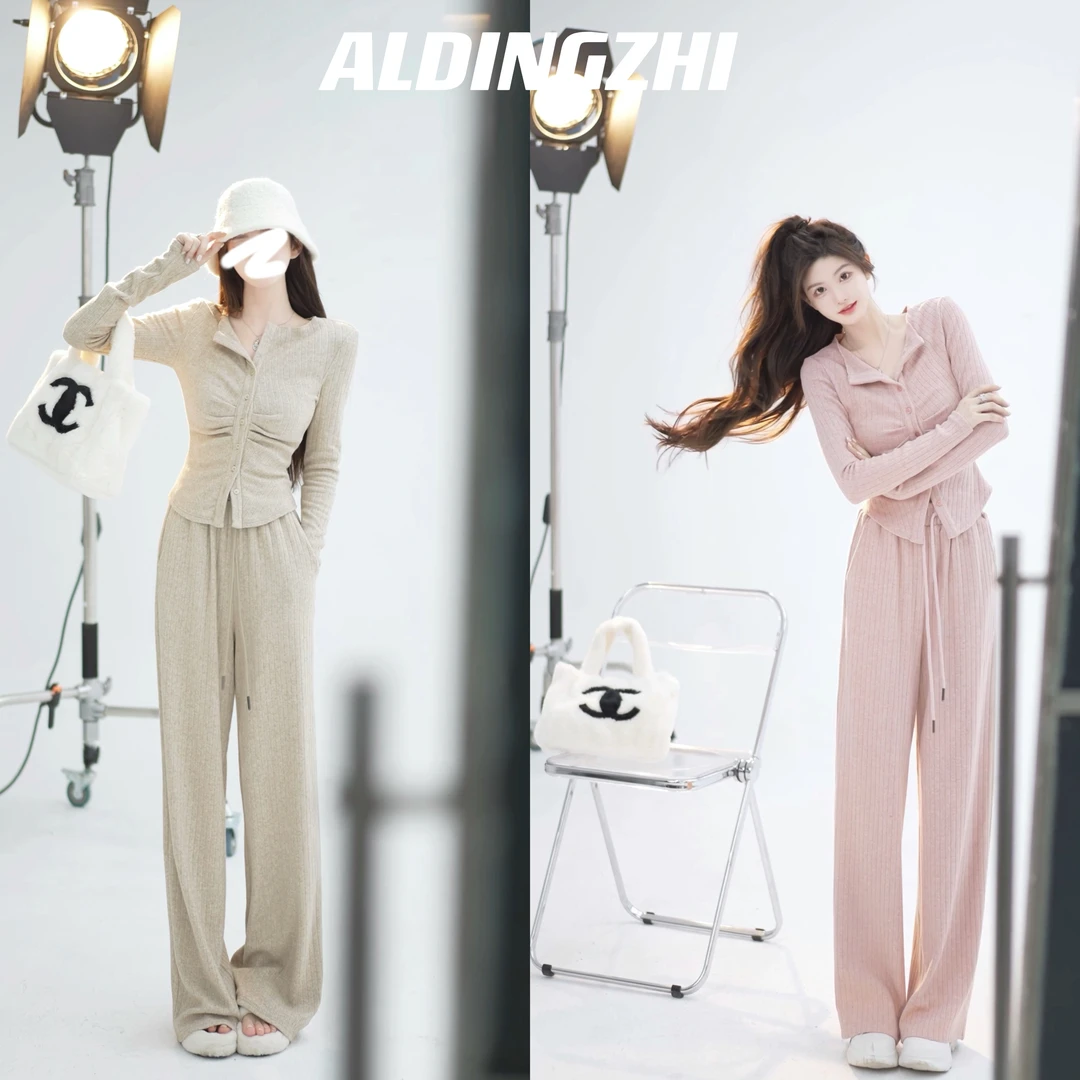 【AL DINGZHI】杏仁酥 慵懒软糯上衣修收腰显瘦百搭阔腿长裤两件套