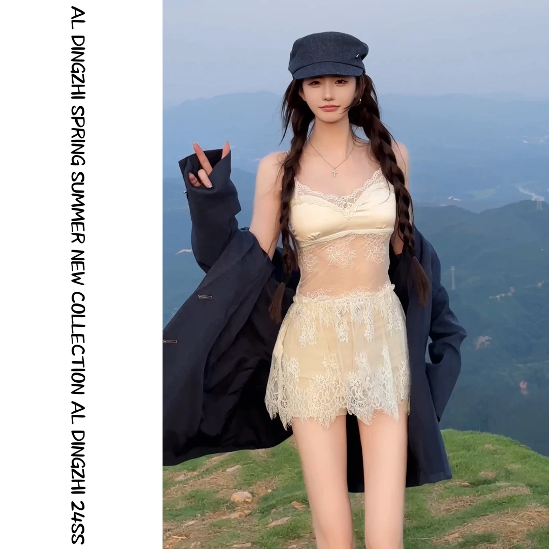 AL DINGZHI【精致晚宴】法式性感时尚蕾丝胸衣拼接小吊带中长上衣女