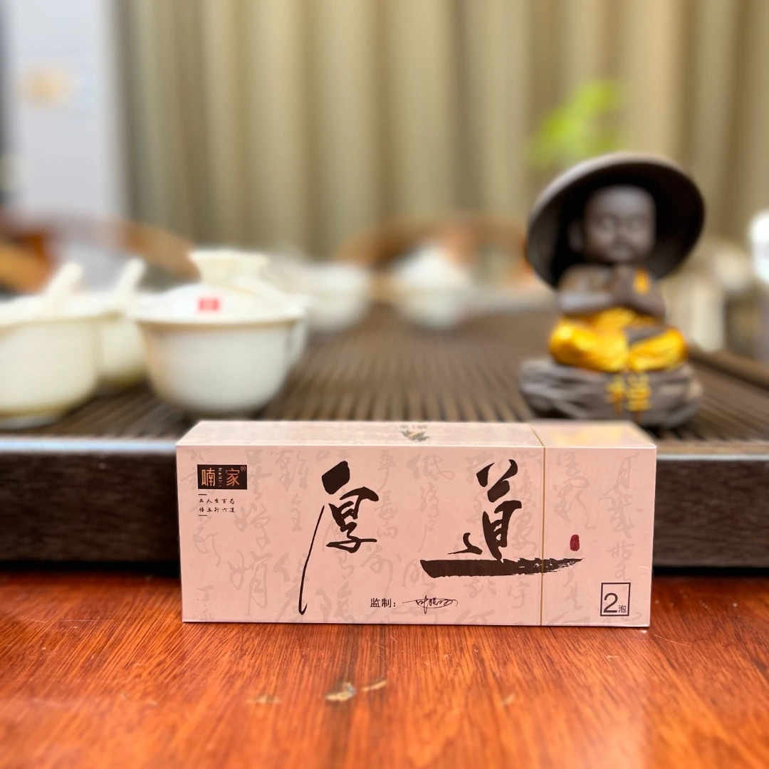 喃家-【5品大红袍厚道】 中轻火 花香 桂花香 品鉴装17g