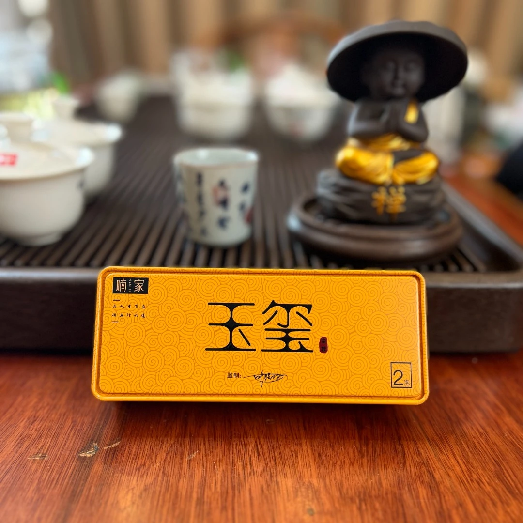 喃家-【7品肉桂玉玺】中火 花果桂皮香 武夷岩茶 品鉴装17g