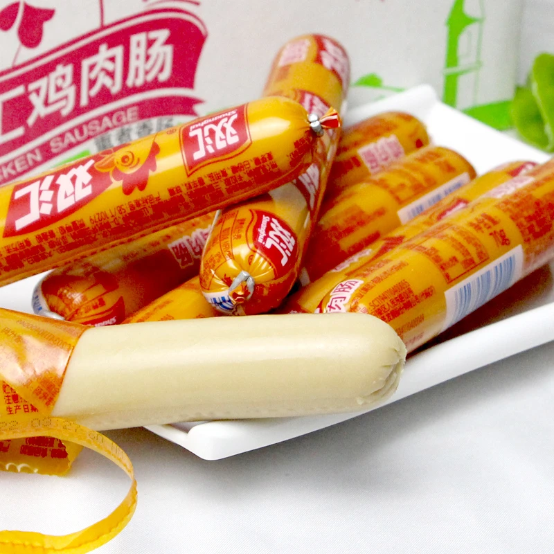 双汇鸡肉肠25g双汇鸡肉火腿肠香零食肠泡面营养优选食用肉质即食