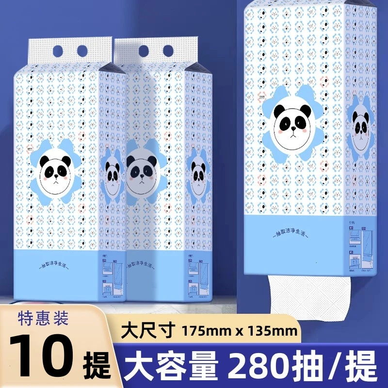 10大提】抽纸巾 柔恣壁挂式抽纸家用悬挂纸巾
