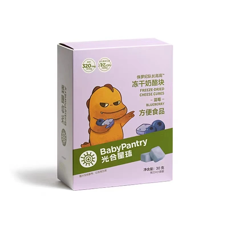 孤品/光合冻干奶酪块