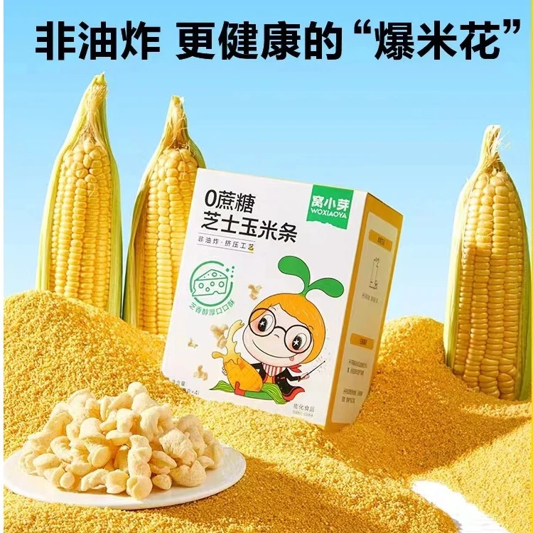 窝窝家玉米芝士条一盒(4袋)