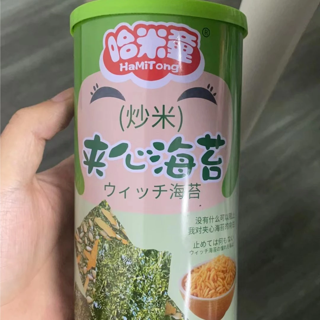 童童炒米夹心海苔