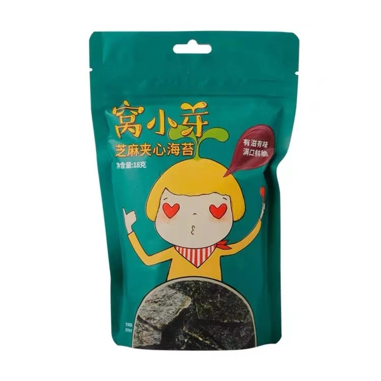 孤品 芽芽芝麻夹心海苔