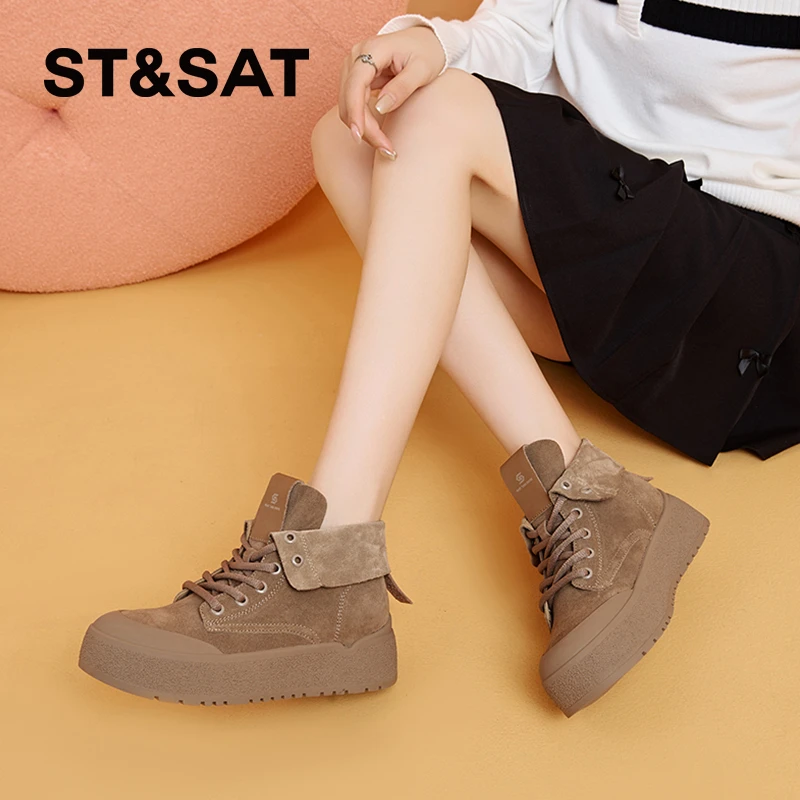星期六复古厚底马丁靴女2025年新款秋冬季时尚潮流舒适简约中筒靴