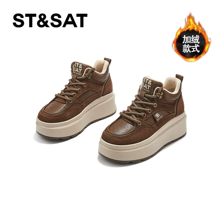 星期六复古厚底高帮鞋女2024秋冬新款休闲时尚真皮加绒保暖运动鞋