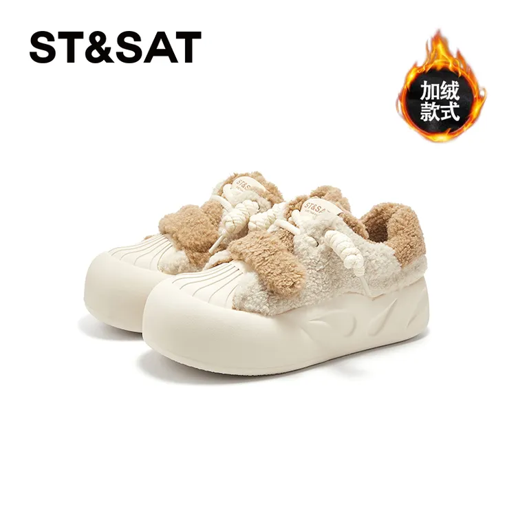 星期六复古厚底板鞋女2025秋冬新款外穿加绒保暖轻便松糕底休闲鞋