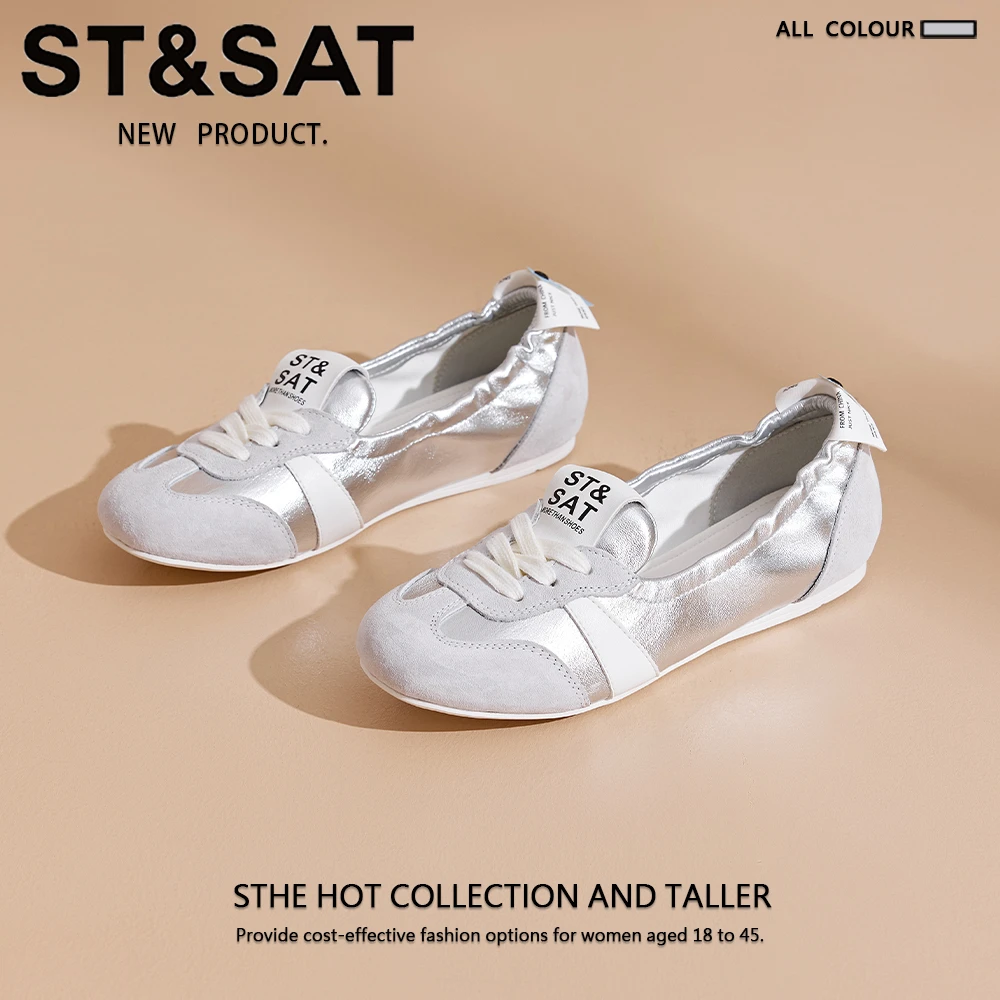 星期六浅口芭蕾平底鞋女2025夏季新款时尚休闲风百搭舒适透气单鞋