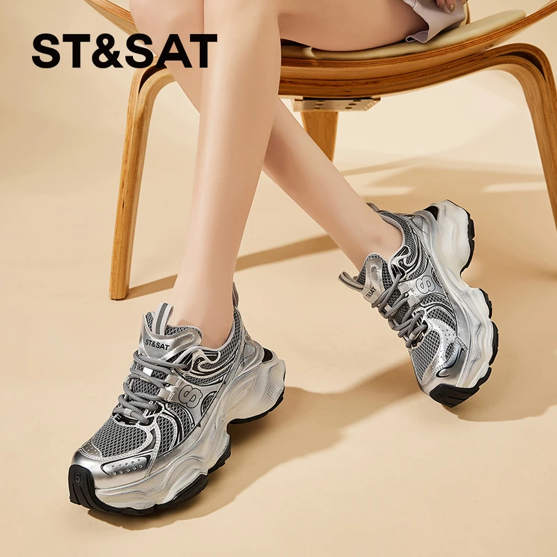 星期六女鞋银色星河2025夏季新款透气运动休闲鞋增高厚底老爹鞋女