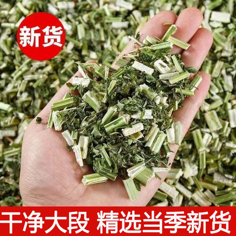 东居堂当季正品新货益母草新鲜泡水喝益母草干也可泡茶泡脚
