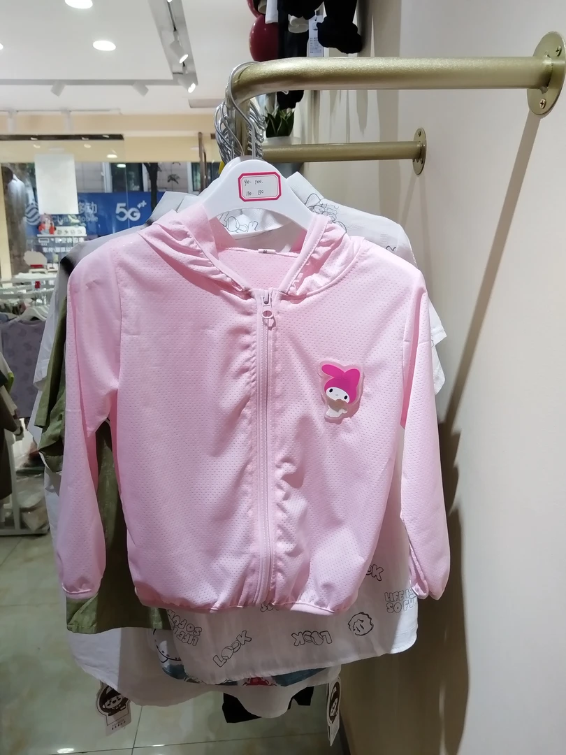 童装小童粉色透气防晒衣