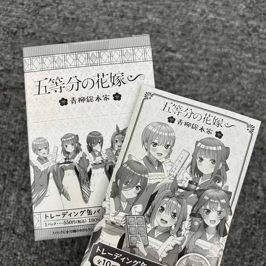 【日谷】《五等分花嫁》吧唧盲盒（代拆）