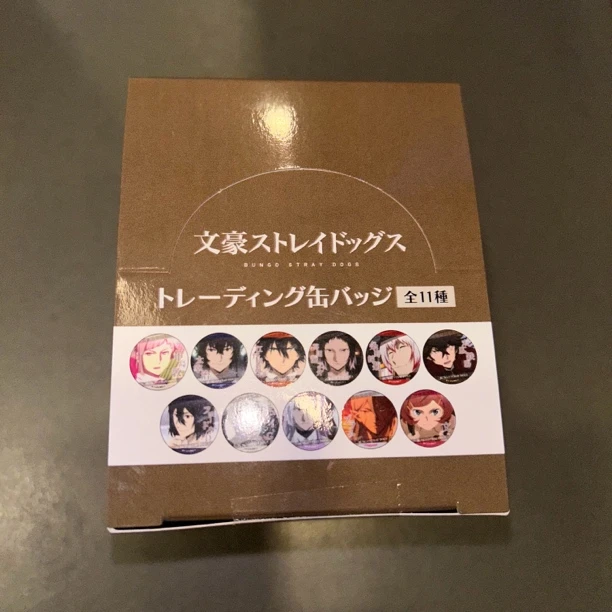 【日谷】《文豪野犬》名场面徽章吧唧盲盒（代拆）