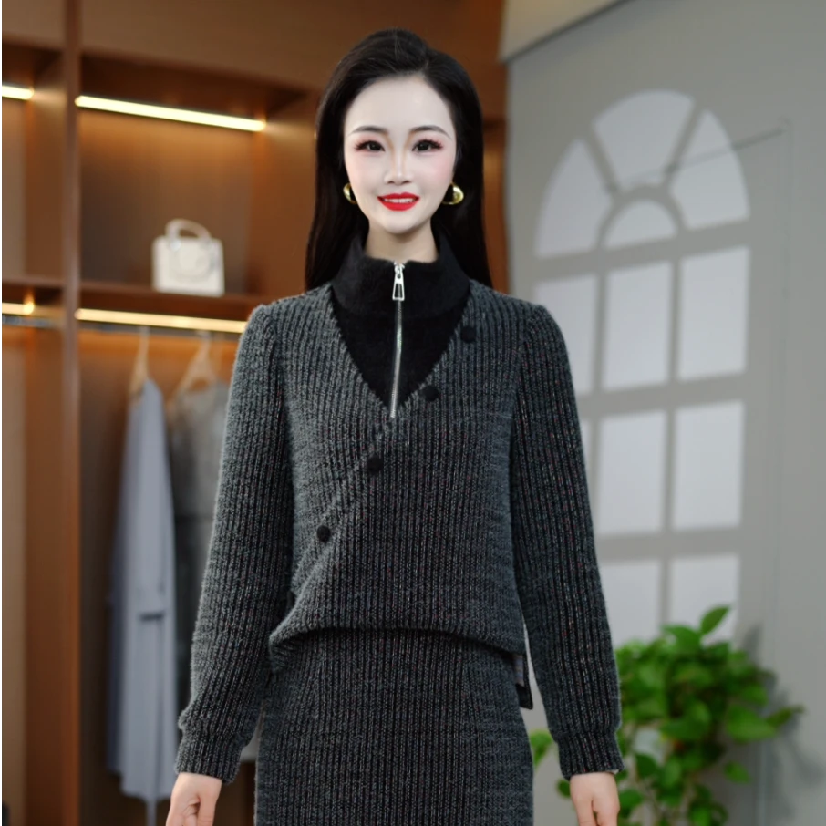 高级感保暖减龄百搭时尚新款套装两件套M-4XL