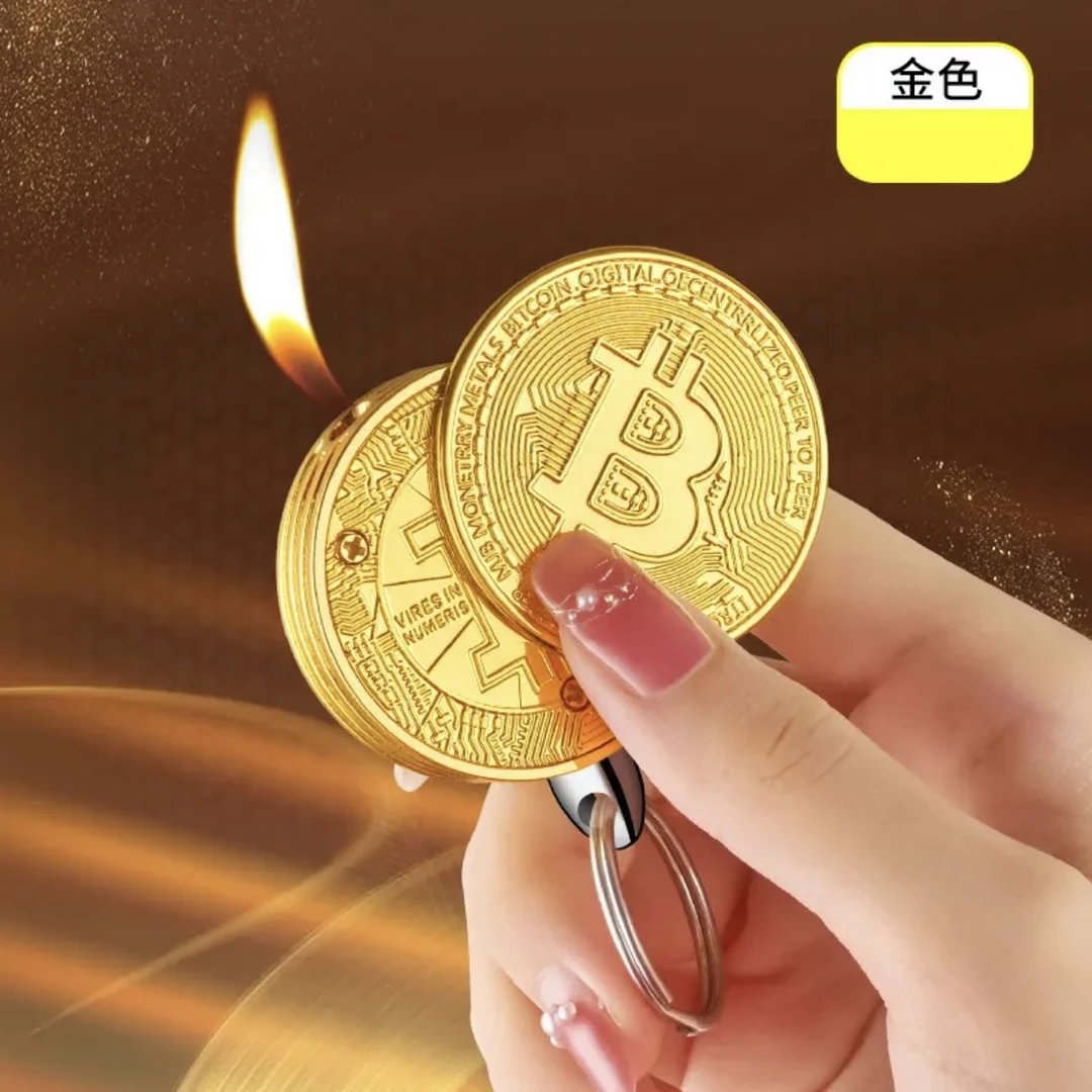 创意小巧个性打火机比特点火点烟器便携精美户外时尚高颜值精致