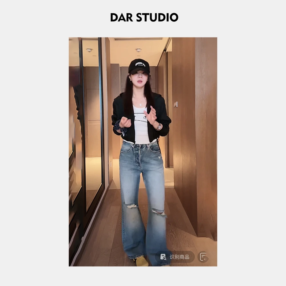 DAR STUDIO  【双破洞牛仔】2024春夏新款时髦慵懒感牛仔裤 86013