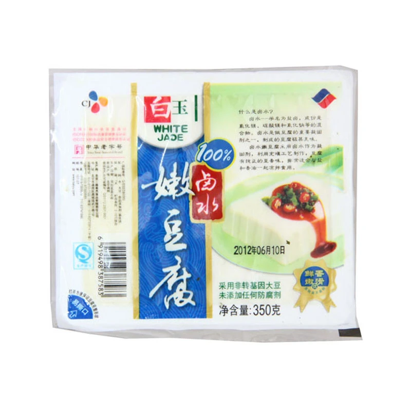 白玉卤水嫩豆腐 350g/盒（新老包装随机发货）