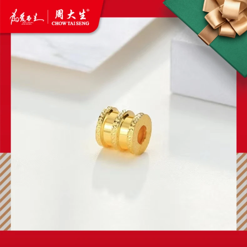 Chow Tai Seng/周大生足金小蛮腰转运珠【简约时尚百搭锦绣玲珑】