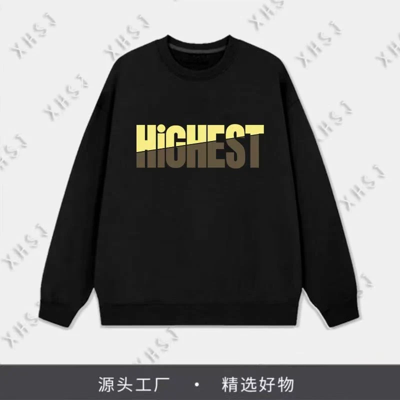 2025意格瑞潮流男女同款卫衣百搭- HIGEST