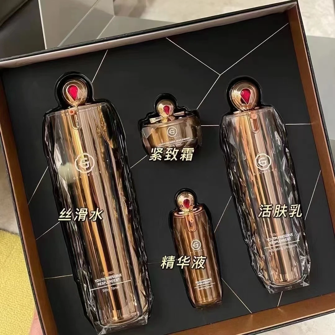 姬存希璀璨套盒丝滑水100ml活肤乳50ml舒缓精华液紧致霜10ml)保湿