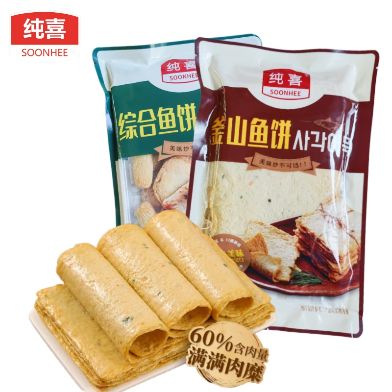 【律哥推荐】纯喜韩式釜山鱼饼&综合鱼饼400克食品包装