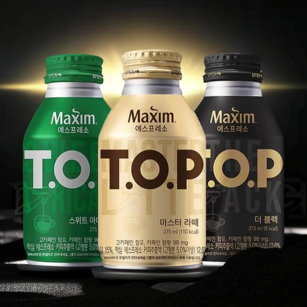 【律哥推荐】韩国进口麦可馨甜美式、拿铁、美式黑咖啡饮料 275ml