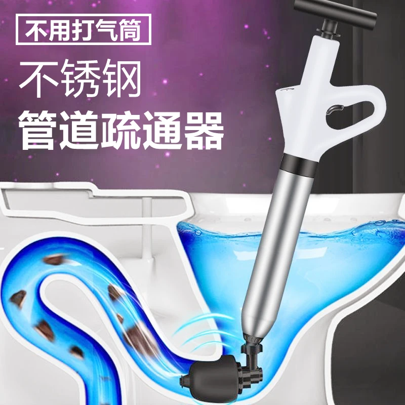 虎行家居马桶疏通器家用通下水道工具厕所卫生间管道堵塞一炮通