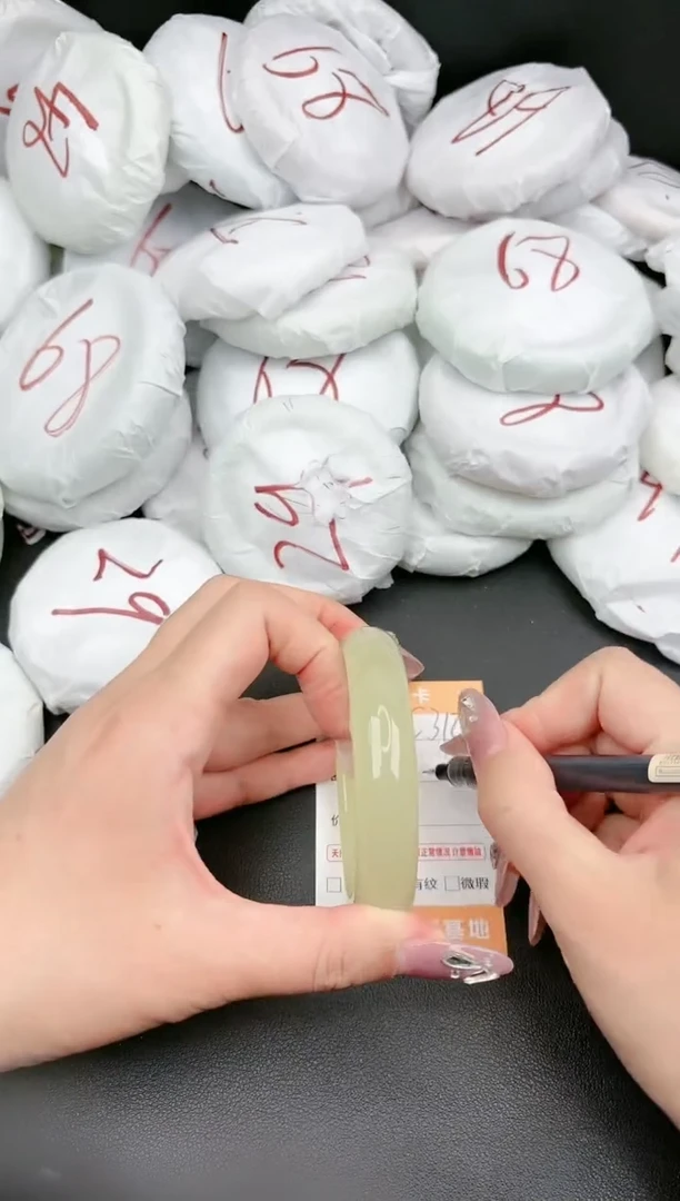 【闪购商品】石英质玉手镯未镶嵌314c
