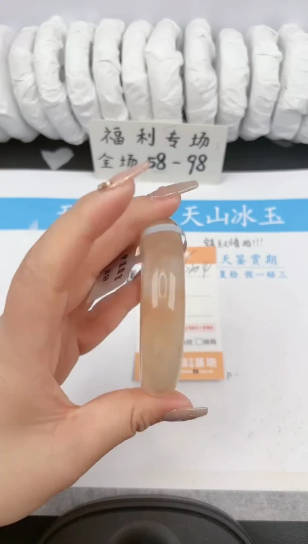 【闪购商品】石英质玉手镯未镶嵌S 204 微色差