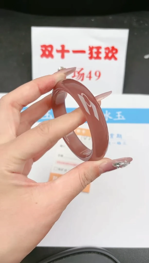 【闪购商品】石英质玉手镯未镶嵌142c