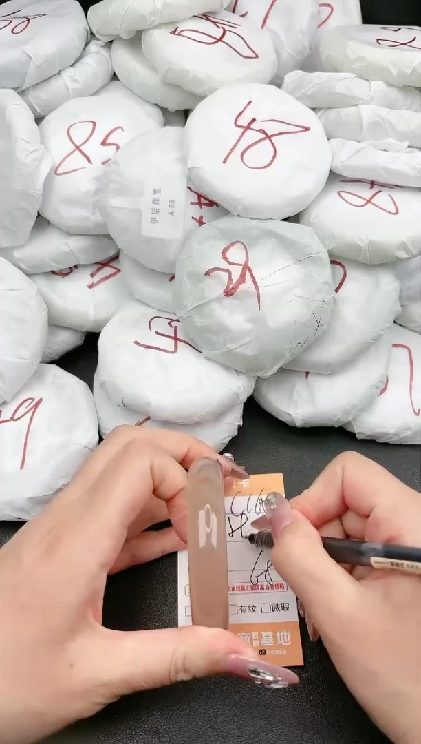 【闪购商品】石英质玉手镯未镶嵌165c