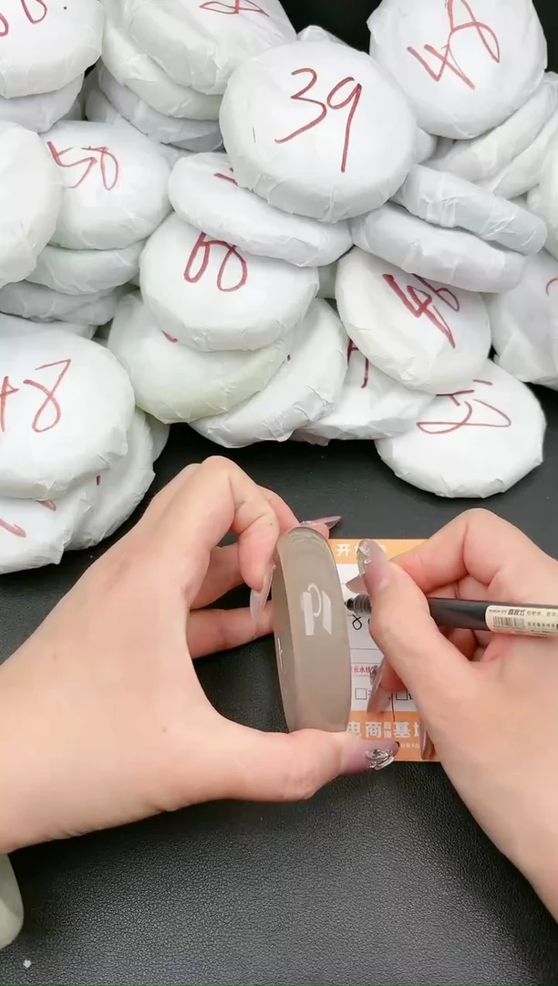 【闪购商品】石英质玉手镯未镶嵌127c