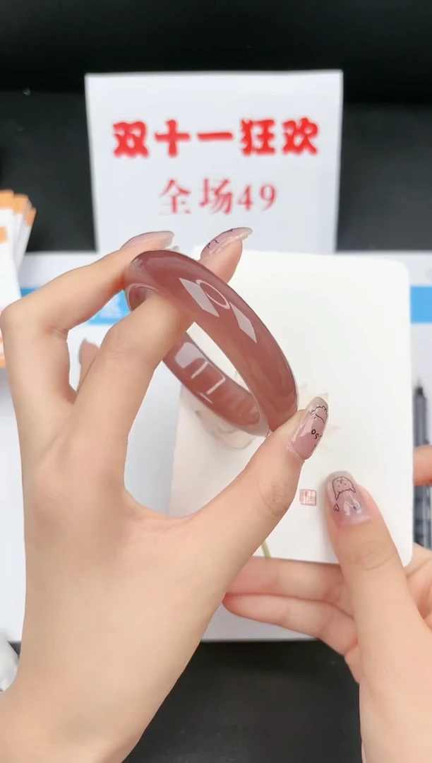 【闪购商品】石英质玉手镯未镶嵌253