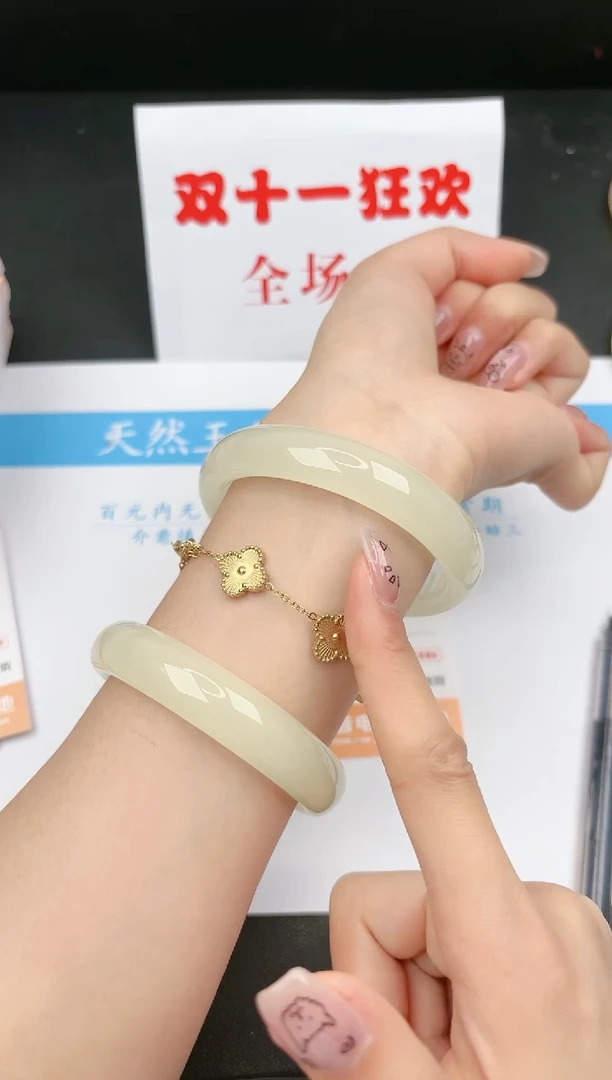 【闪购商品】石英质玉手镯未镶嵌148