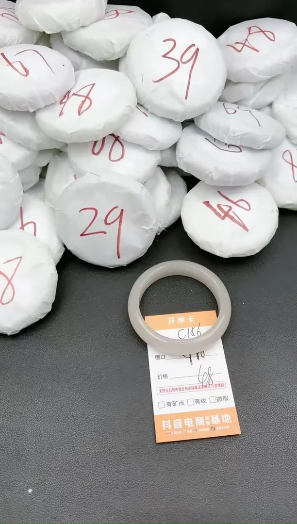【闪购商品】石英质玉手镯未镶嵌156c