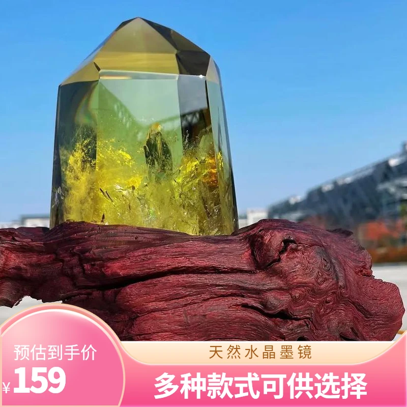 【实物展示款专拍】护目防紫外线平光电镀镜无边框水晶石头墨镜