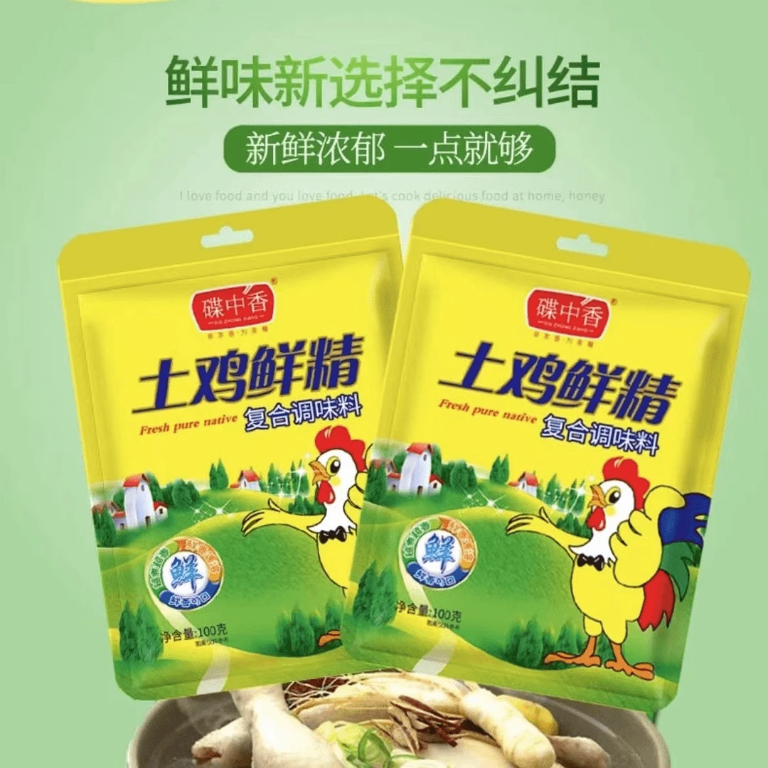 【鸡精2.9元发4包/每包100g】土鸡鲜精复合调味品炒菜调料提鲜100g