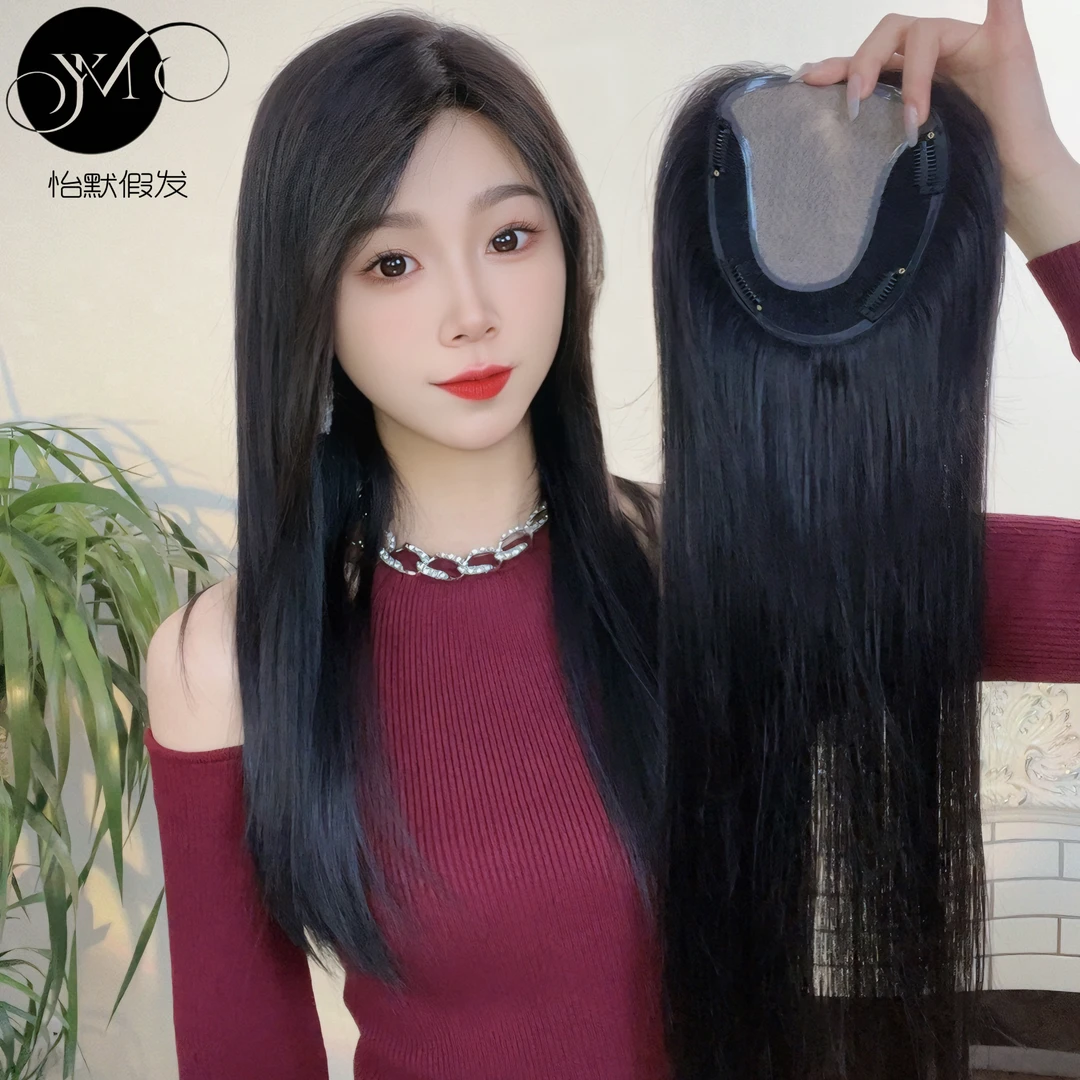 13×15【U递针瑞士网】少女辫发一片式透气补发蓬松手工真发假发片