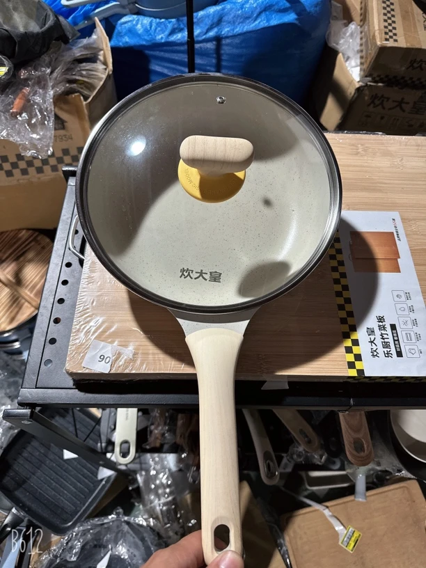 【微瑕介意勿拍】小白煎锅