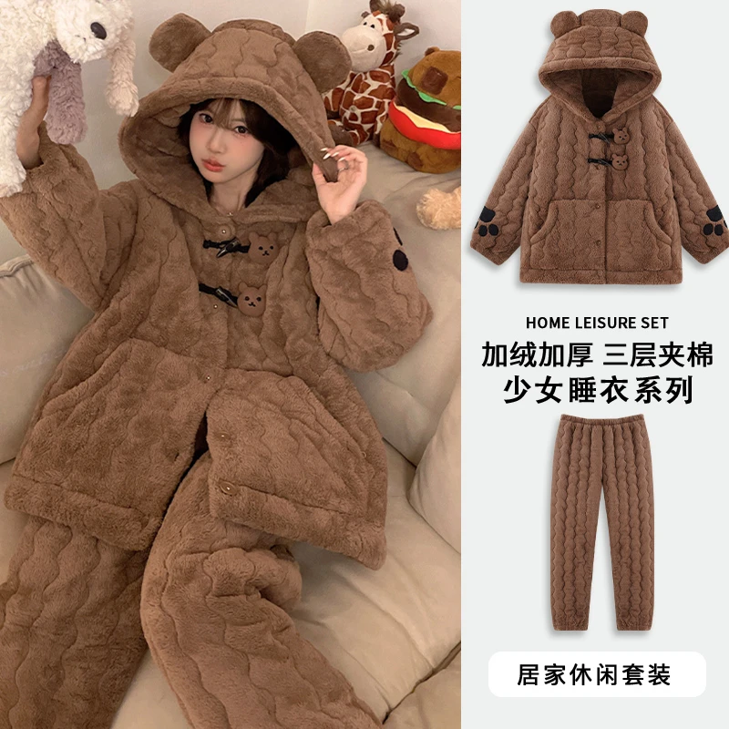 睡衣女冬珊瑚绒加厚加绒2024新款大码三层夹棉家居服法兰绒两件套