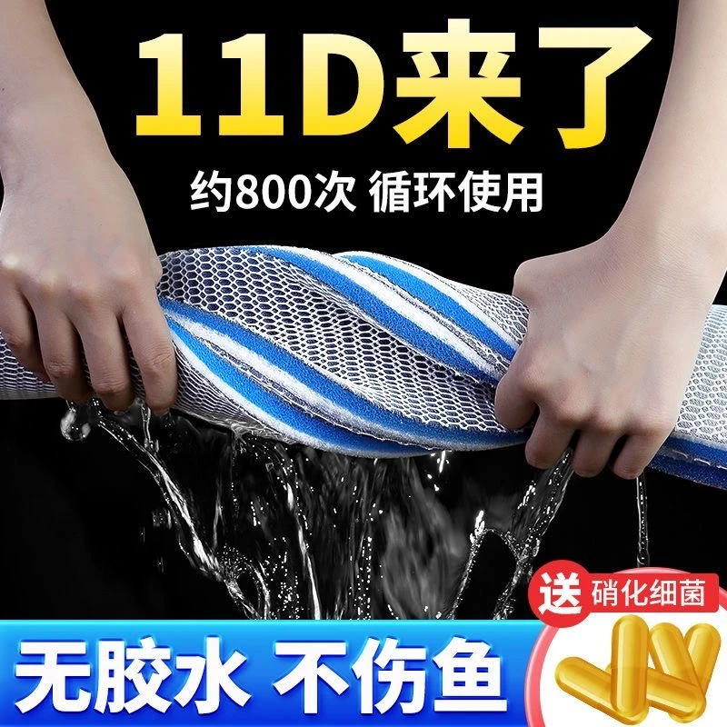 鱼缸专用过滤棉高密度海绵加厚净化过滤材料洗不烂净水养鱼神器