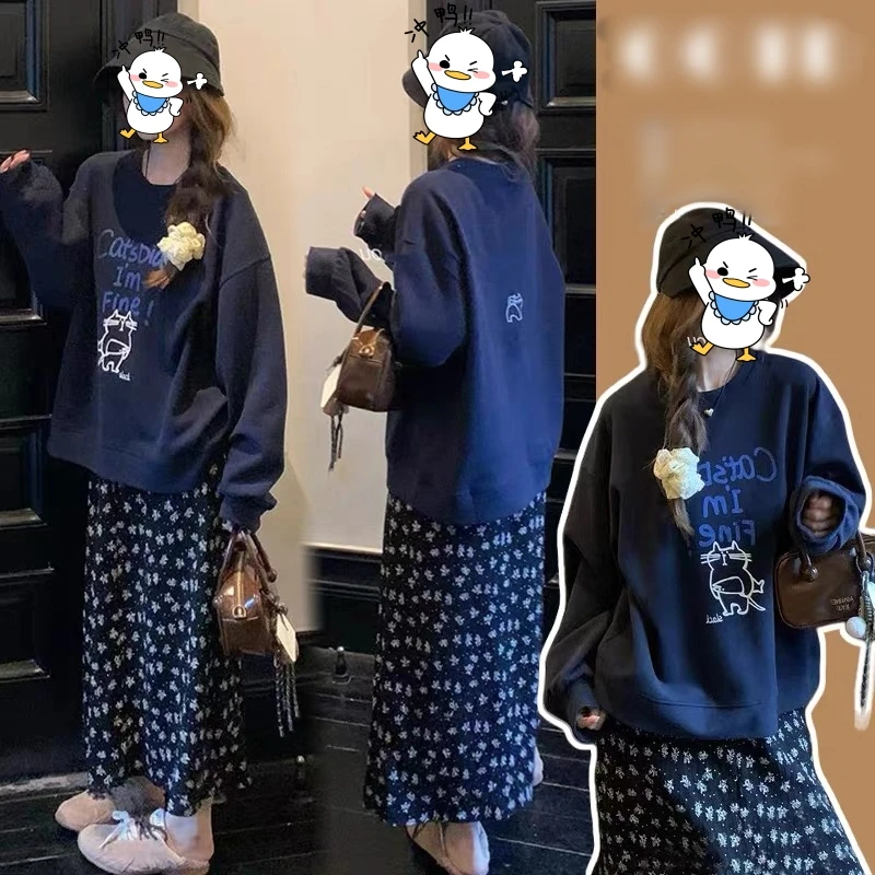 大码秋季卡通印花长袖卫衣2421-1#碎花半身裙2766#