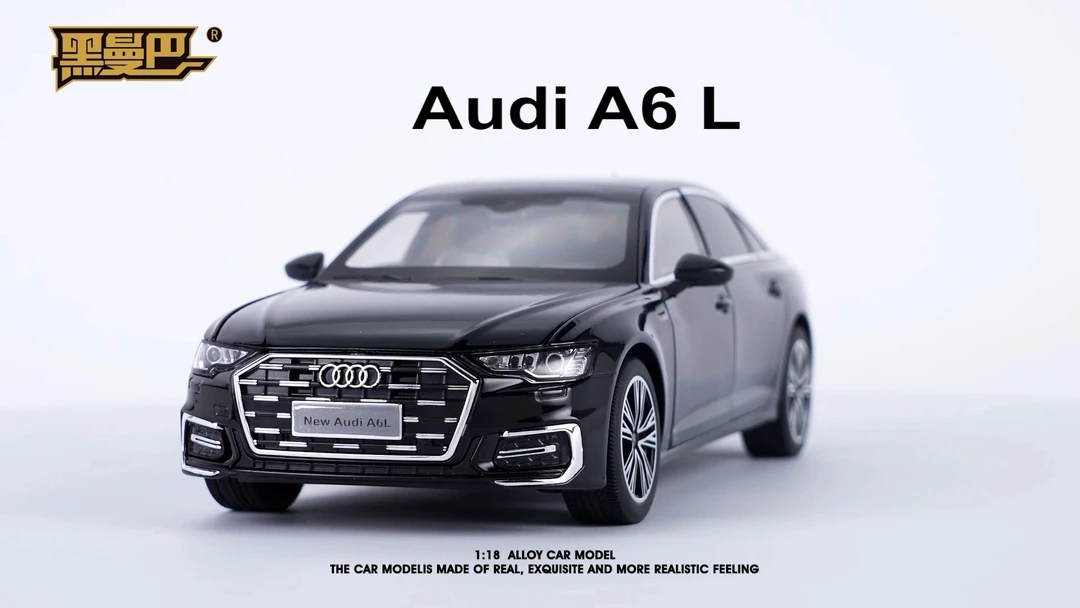 1:18奥迪A6L新款合金全开汽车模型 摆件