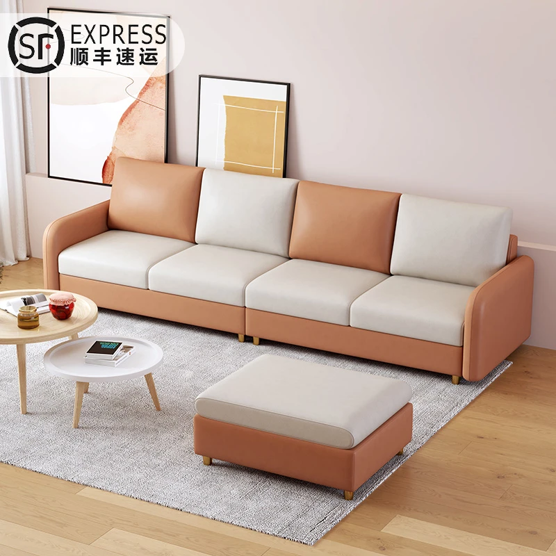 （spz）北欧免洗布艺沙发简约现代客厅家用小户型脚踏组合撞色科