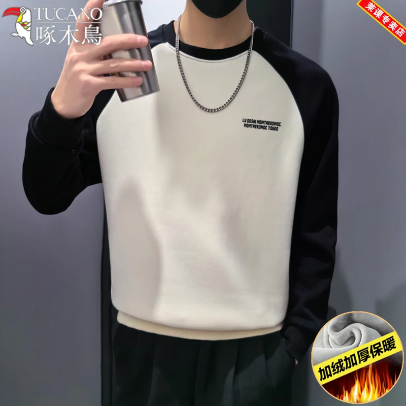 啄木鸟高档圆领卫衣男士秋冬款潮牌休闲加绒保暖长袖打底衫上衣服