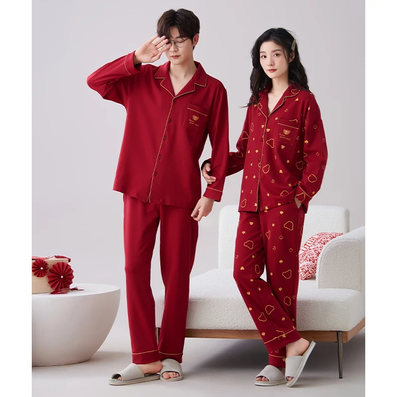红色新婚情侣睡衣一男一女装春秋季纯棉长袖结婚喜庆本命年家居服