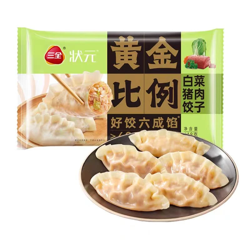三全状元黄金比例白菜猪肉饺子618克