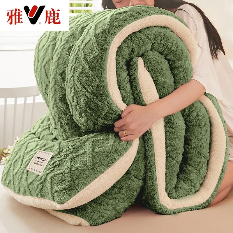 V/雅鹿塔芙蓉被子冬被加厚塔芙绒棉被双面绒学生宿舍保暖被芯加绒